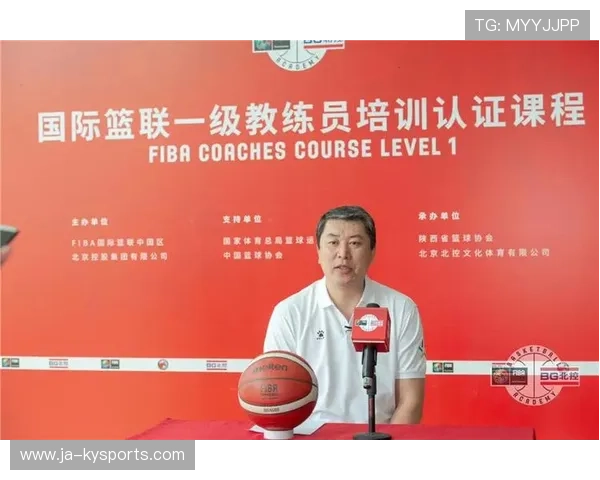 世界篮球联赛举办基层教练培训提升授课水平，国际篮联教练员培训